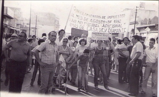 Lanusazo